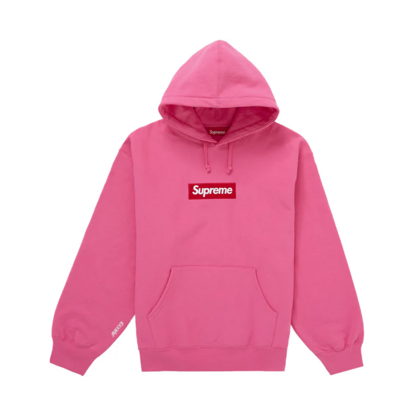 Supreme Box Logo Rundhalsausschnitt (FW18) Marineblau