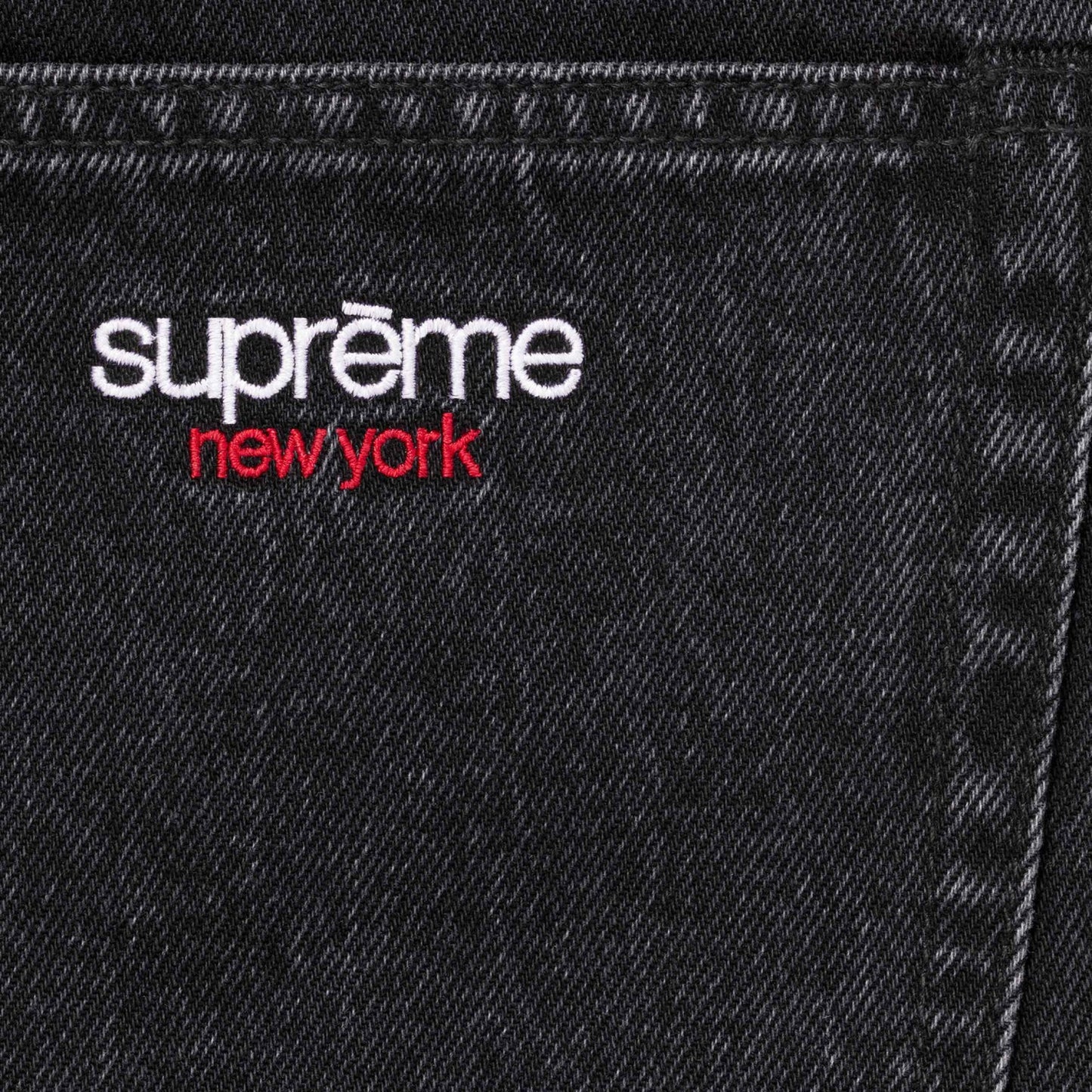 Supreme Box Logo Rundhalsausschnitt (FW18) Marineblau