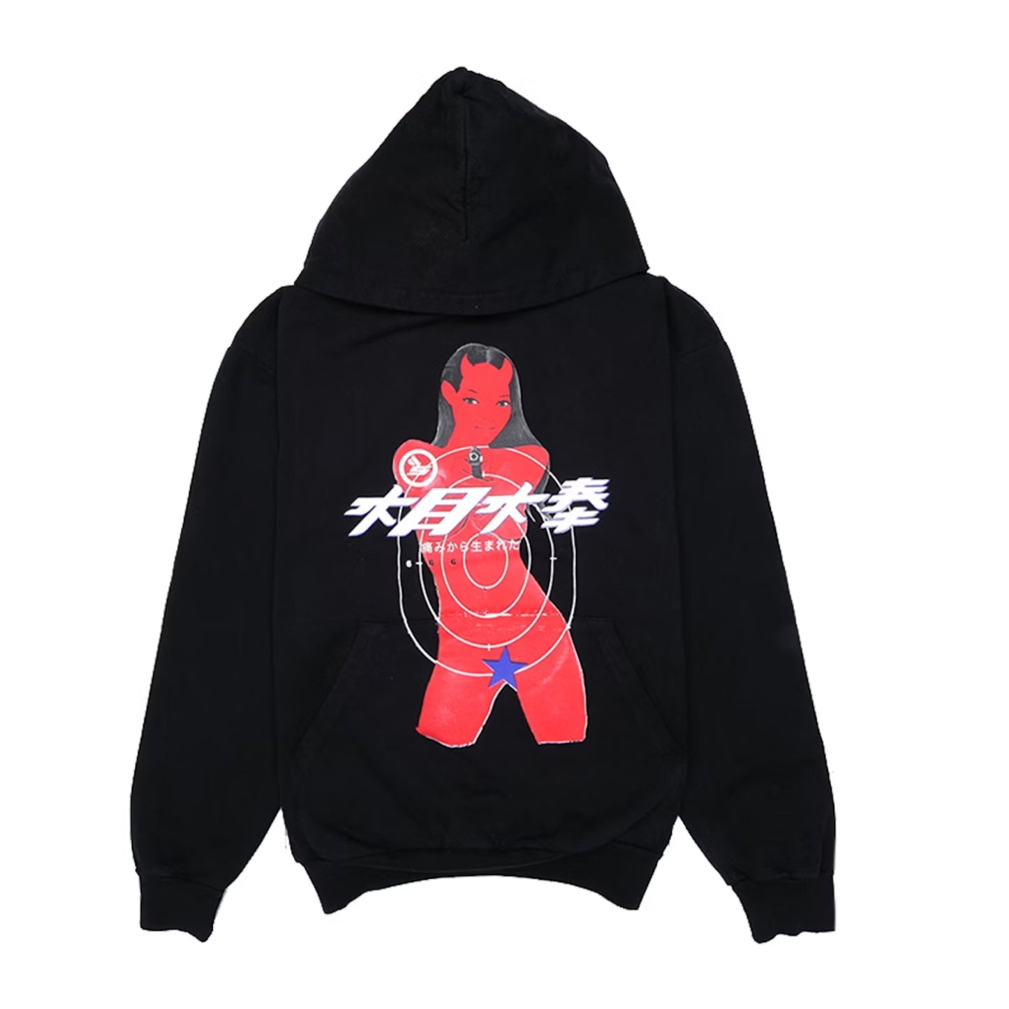 Sicko Shooter Japan Exclusive Hoodie Black