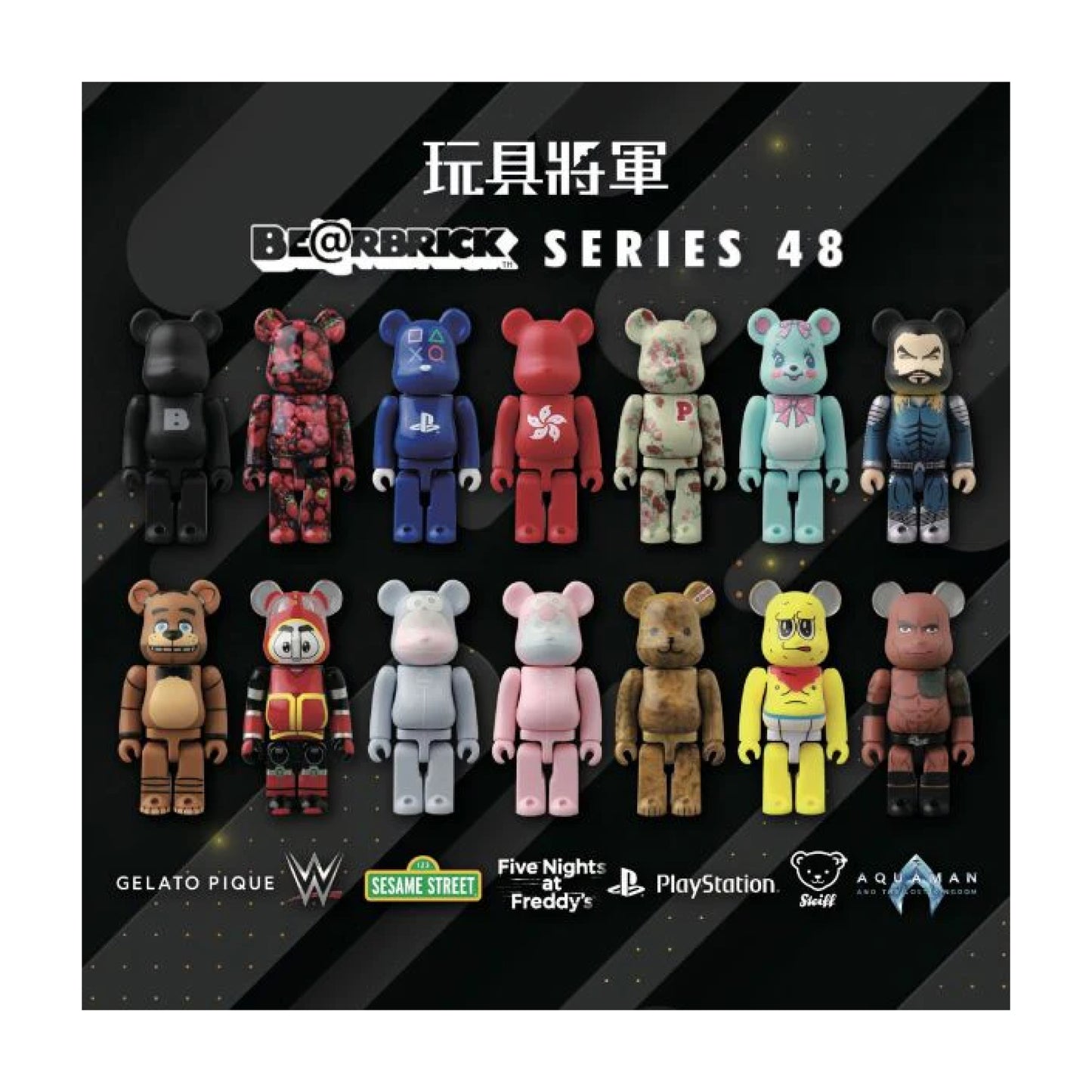 Bearbrick Series 48 Sealed Case 100%