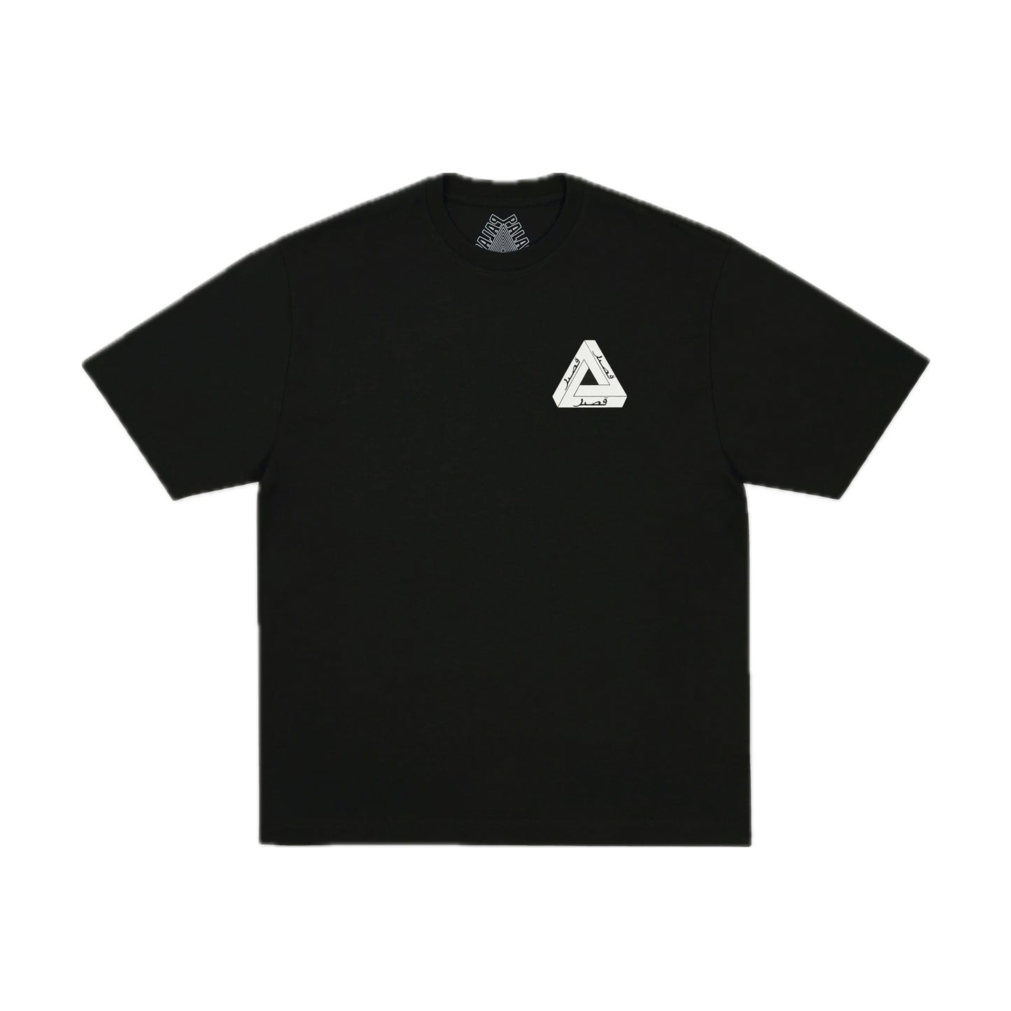 Palace Tri Lingual Tee Black
