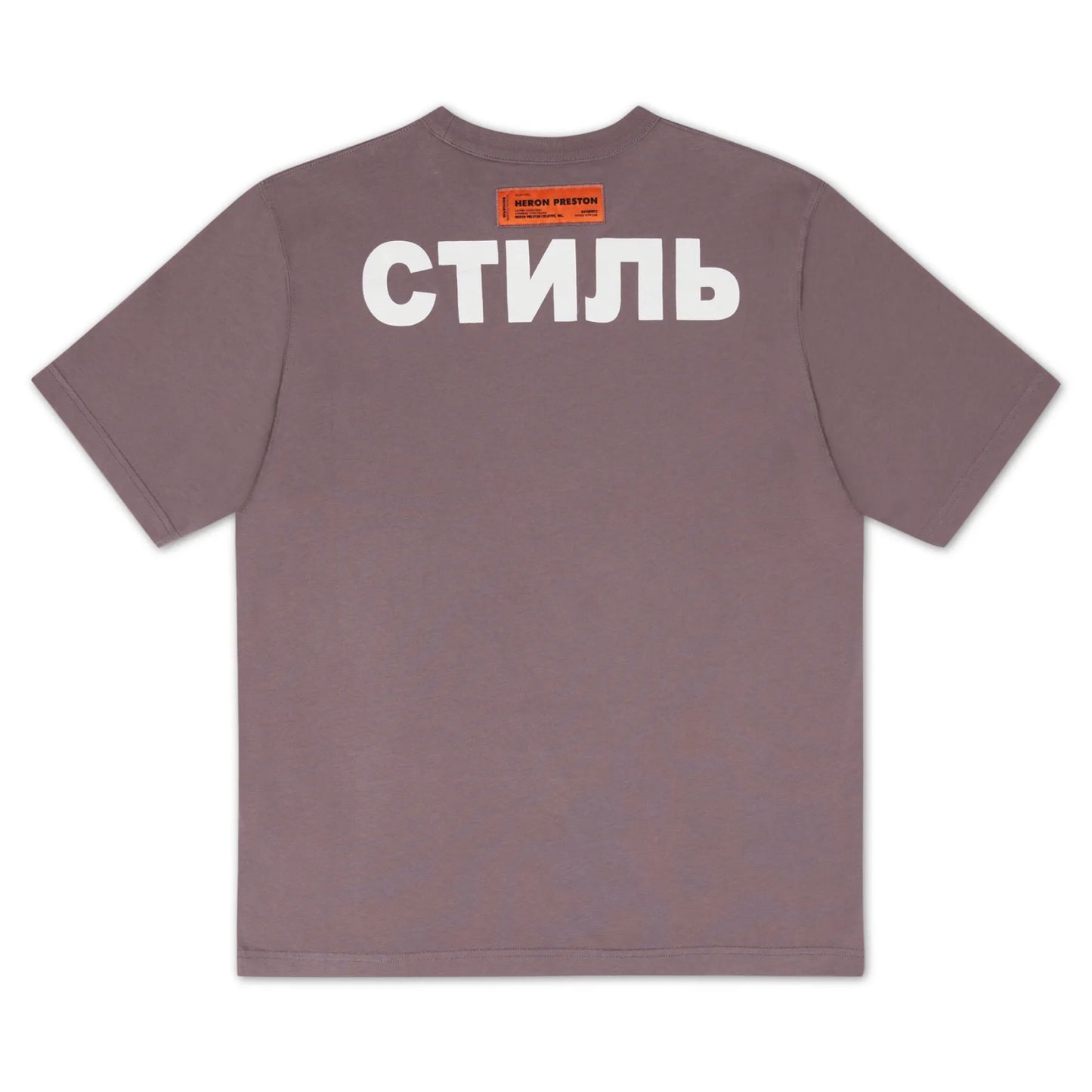 Heron Preston Flaming Skull Tee