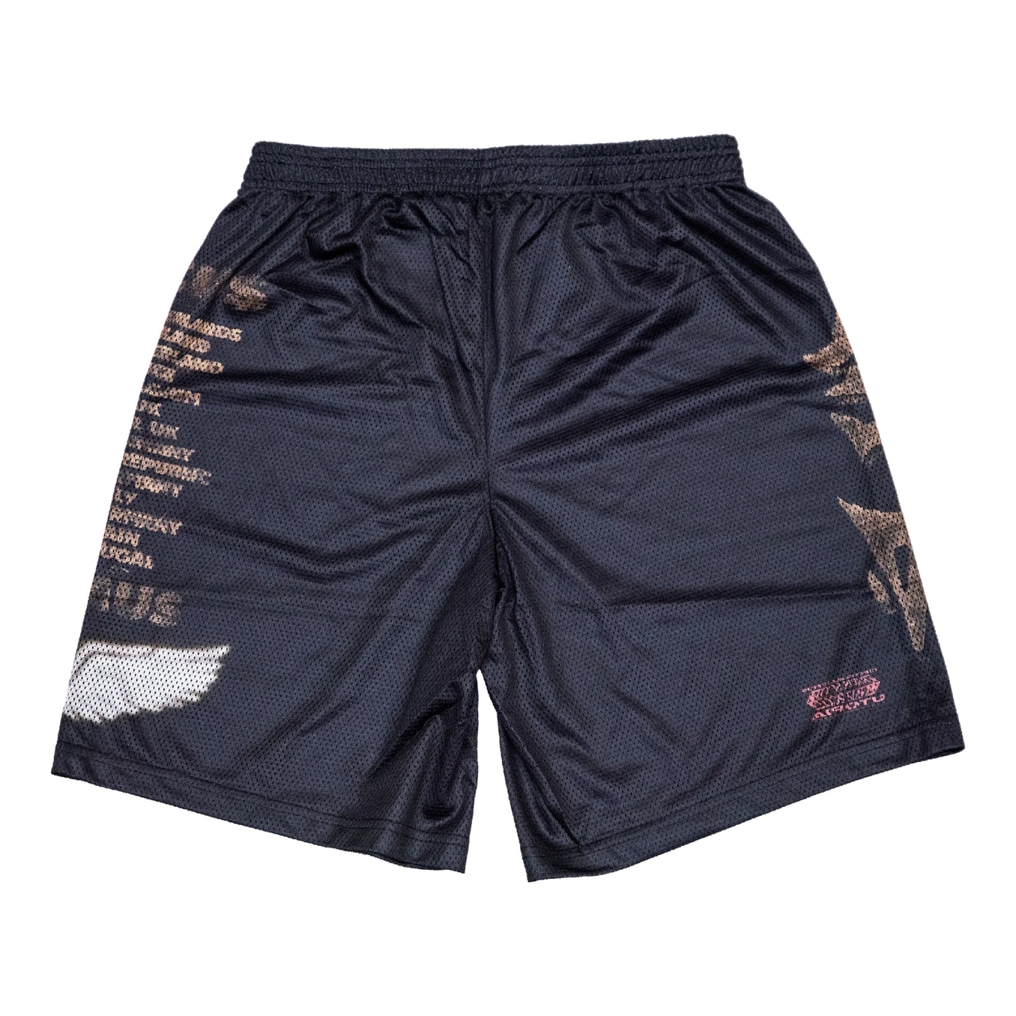 Travis Scott Euro Summer Utopia Tour Short