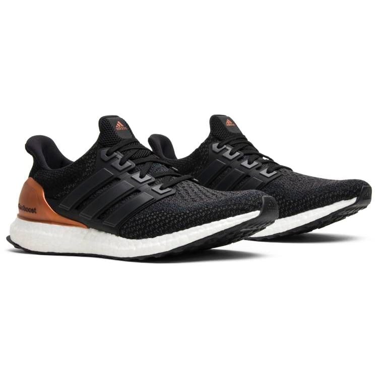 Adidas Ultra Boost 2.0 Bronze Medal (2016/2018) Adidas