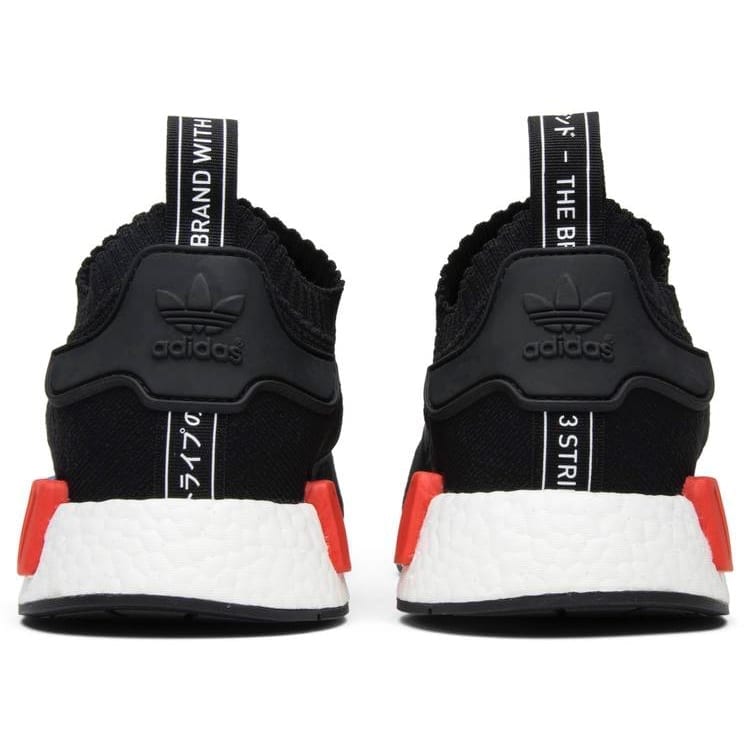 Adidas NMD R1 Core Black OG Lush Red (2015/2017) Adidas