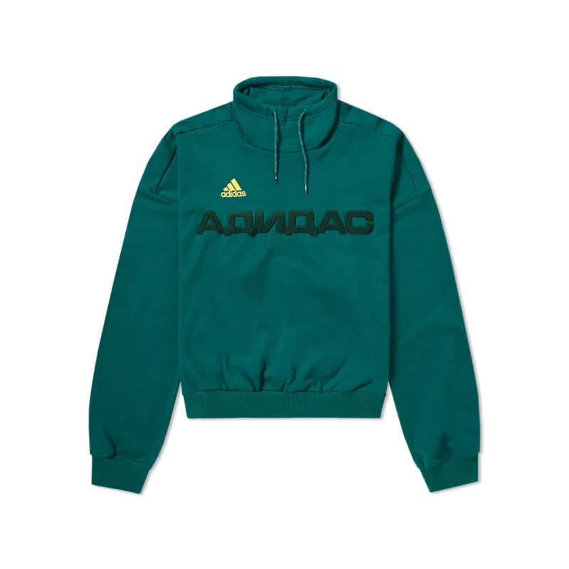 Gosha Rubchinskiy X Adidas Sweat Top Green Gosha Rubchinskiy