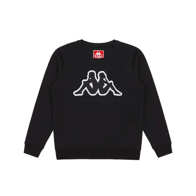 Gosha Ruchinskiy x Kappa Logo Crewneck Black Gosha Rubchinskiy