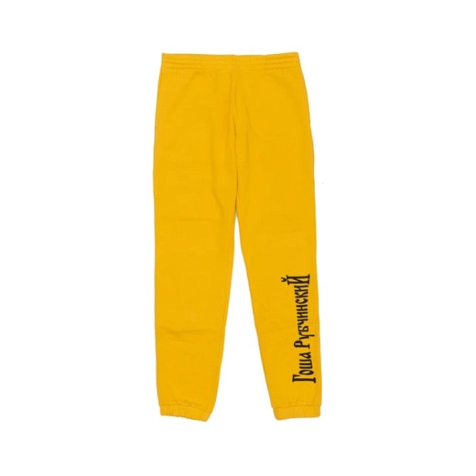 Gosha Rubchinskiy Logo Sweat Pants Yellow Gosha Rubchinskiy
