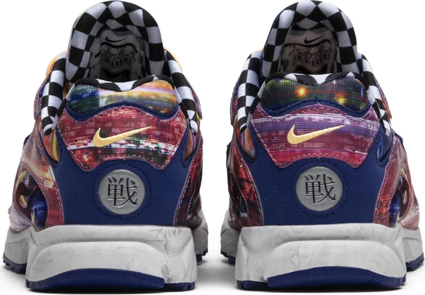 Nike zoom top spectrum vaporwave