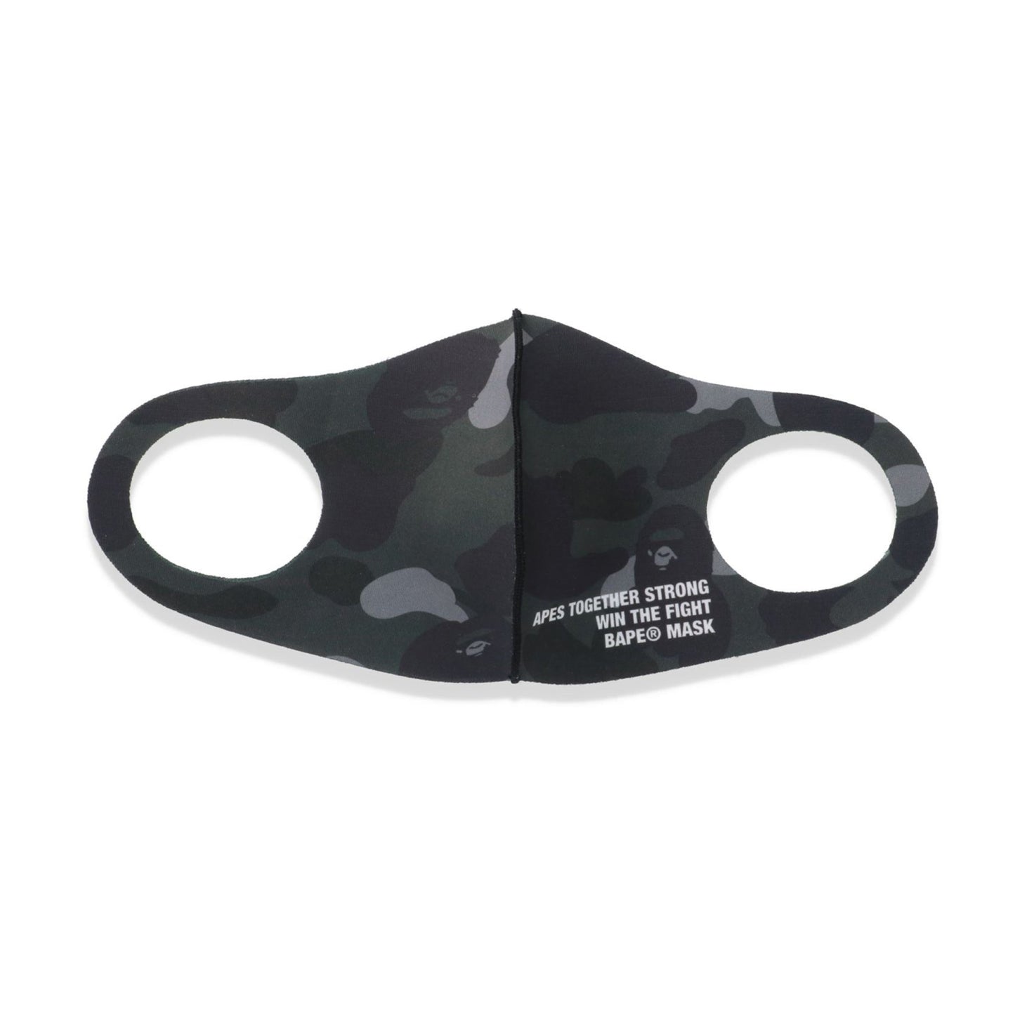 A Bathing Ape 1St Camo Face Mask (3 Pack)