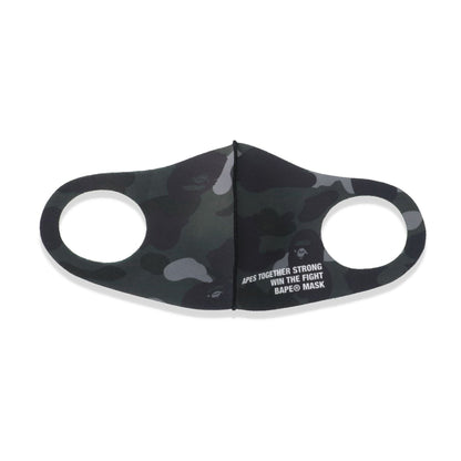 A Bathing Ape 1St Camo Face Mask (3 Pack)