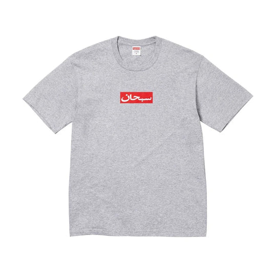 Supreme Supreme Brooklyn Box Logo T-Shirt Weiß