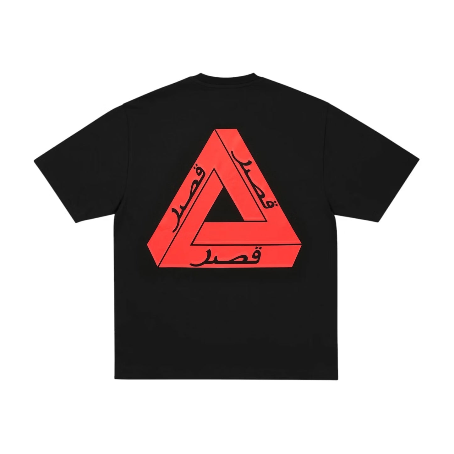 Palace Tri Lingual Tee Black
