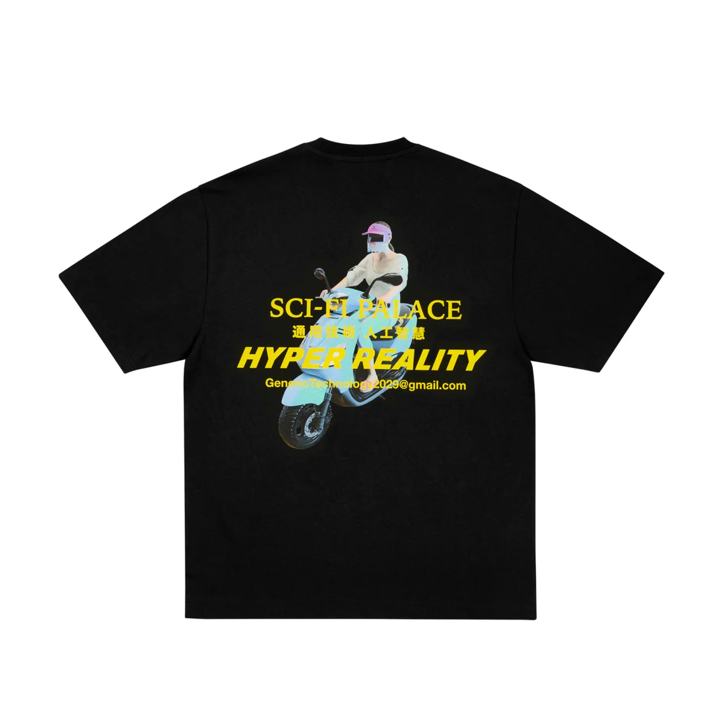 Palace Sci-FI Fantasy Email Tee Black