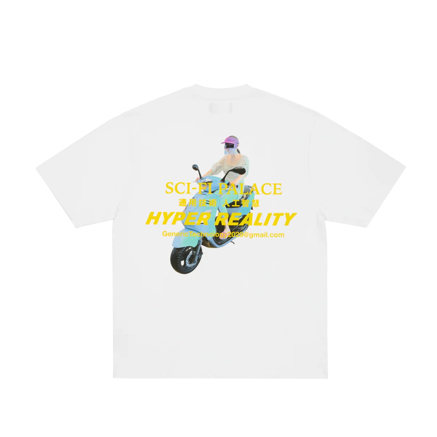 Palace Sci-FI Fantasy Email Tee White