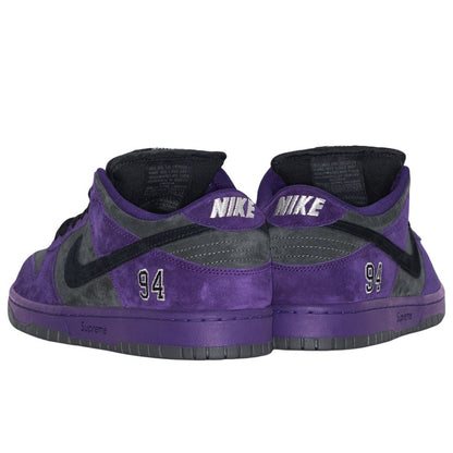 Nike SB Dunk Low Nebel