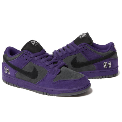 Nike SB Dunk Low Nebel