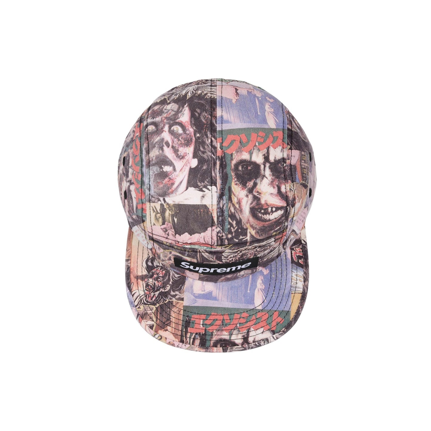 Supreme X The Exorcist Camp Cap