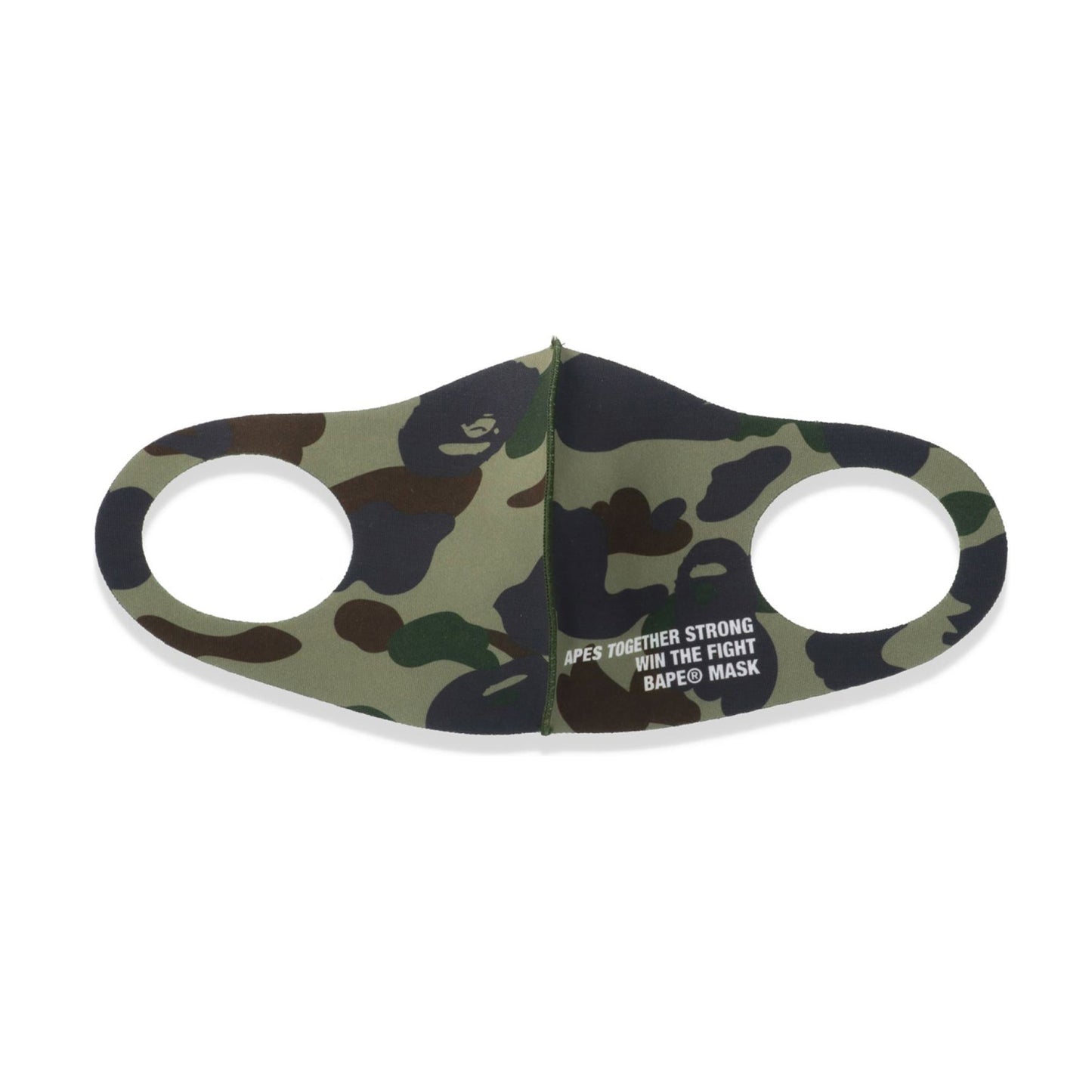 A Bathing Ape 1St Camo Face Mask (3 Pack)
