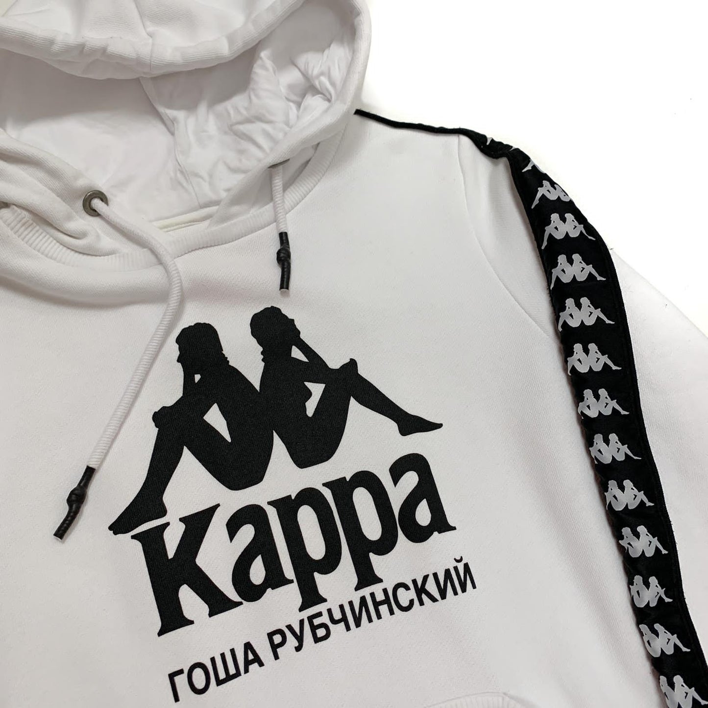 Gosha Rubchinskiy X Kappa Logo Hoodie White