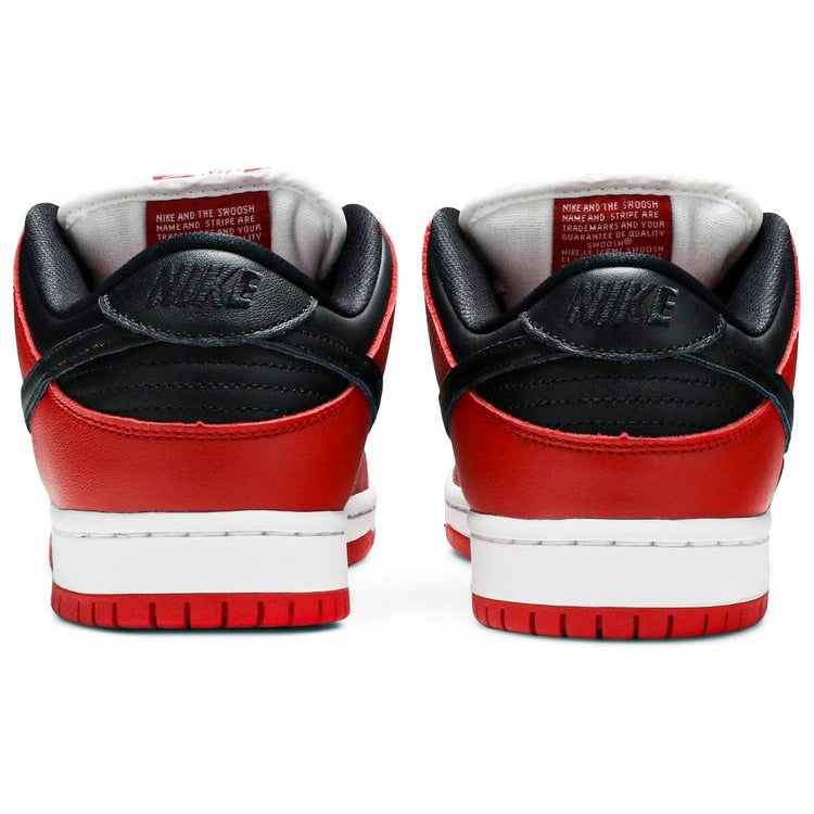 Nike SB Dunk Low J-Pack Chicago – CRUIZER