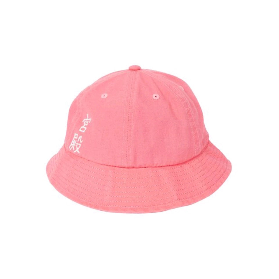 Palace Carp Bucket Hat Pink Palace