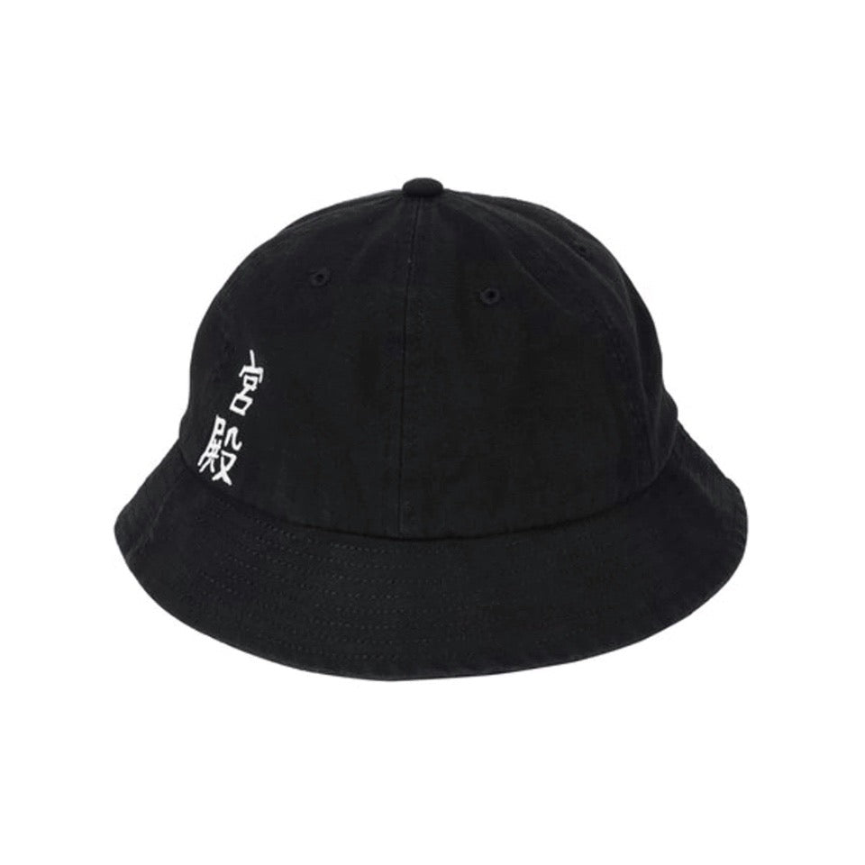 Palace Carp Bucket Hat Black