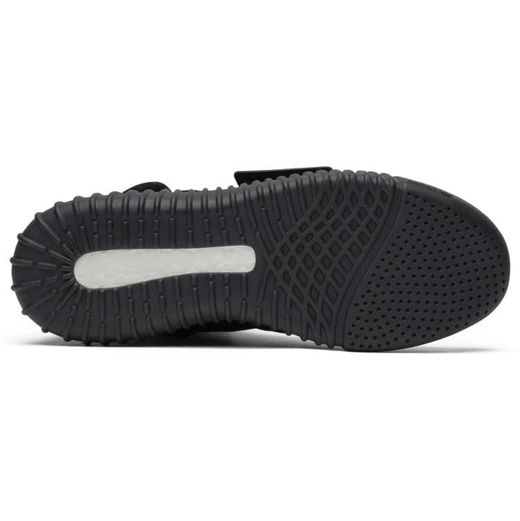 Adidas Yeezy Boost 750 Triple Black Yeezy