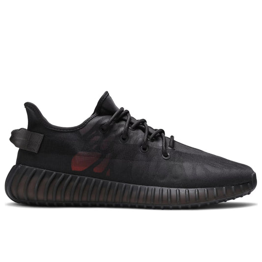 Adidas Yeezy Boost 350 V2 Mono Cinder Yeezy